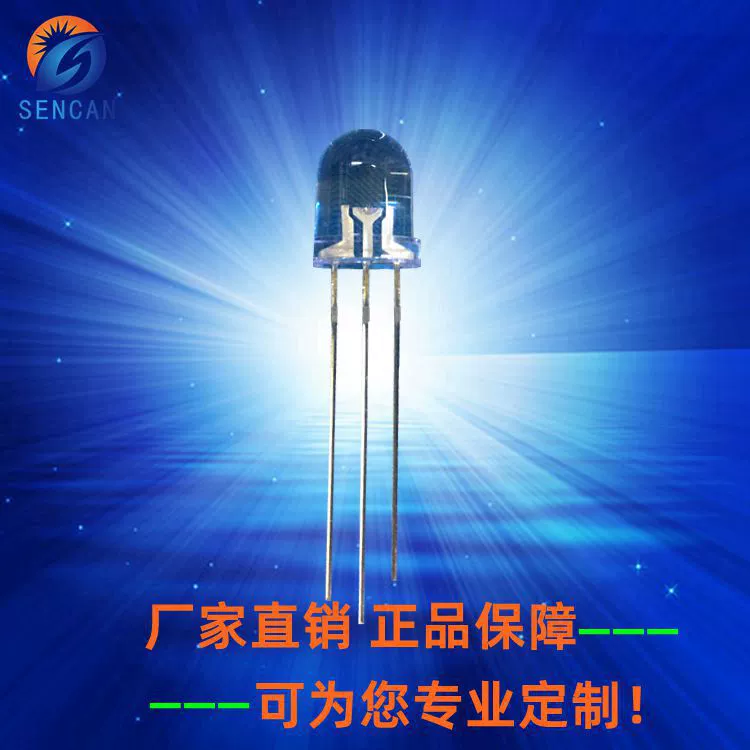 8MM круглая головка красный оранжевый двухцветный общий солнечный прозрачный светодиодный шар светящийся посередине F8 красный оранжевый двухцветный супер яркий экспорт качество