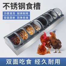 ���P��uʳ���L���μ����ιˮ��ϲ��B�u�\�úз����p��ι��ʳ��