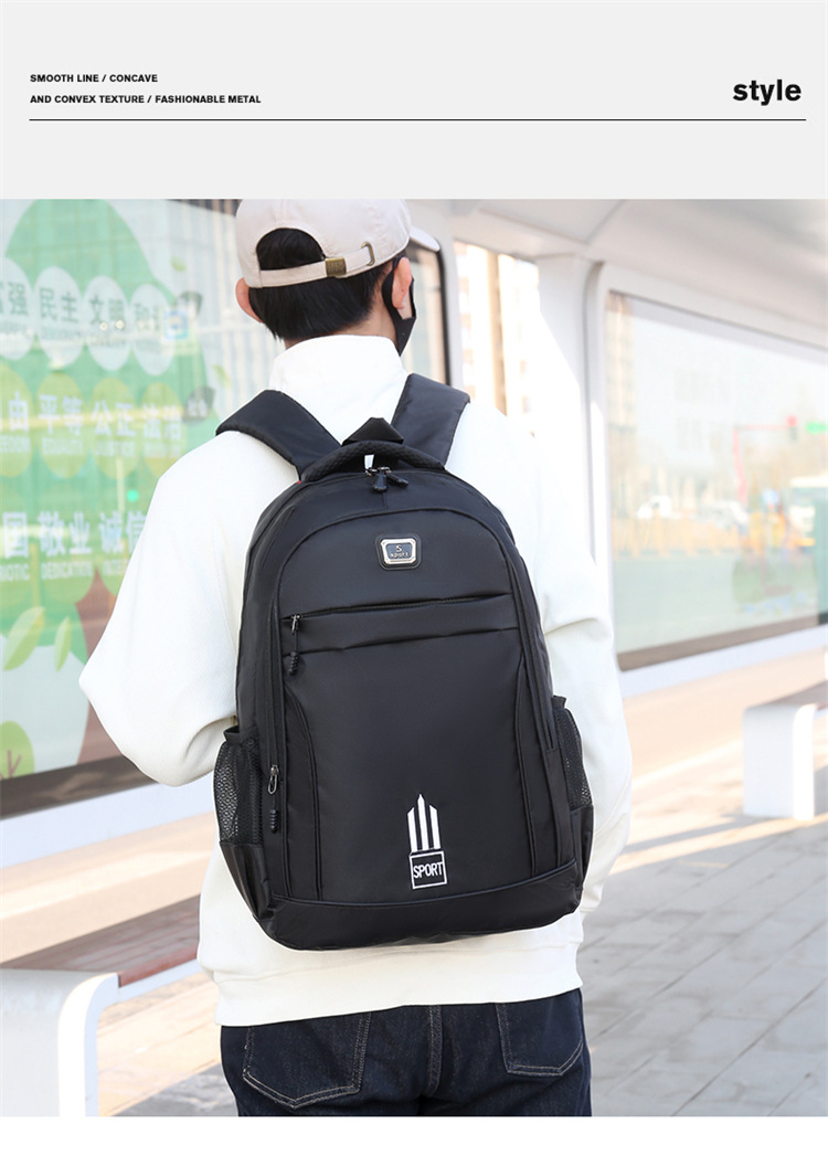 Backpack with large capacity and high-end feel, men's high-end feel, large capacity USB charging computer bag, student schoolbag undefined