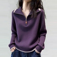 白枕鹤紫色半拉链高领毛衣女套头针织衫2026春季大码小众设计感