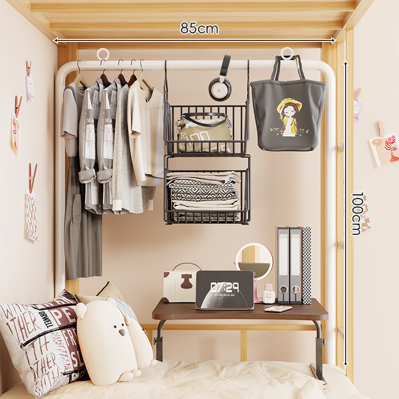 Perchero Colgante para Cama Extensible para Literas de Dormitorio image 6