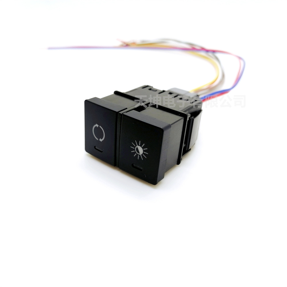 Tiankun Auto nuevo interruptor de doble botón con luz, luz antiniebla, grabador de luz de conducción diurna, modificación de la fuente de alimentación, interruptor doble