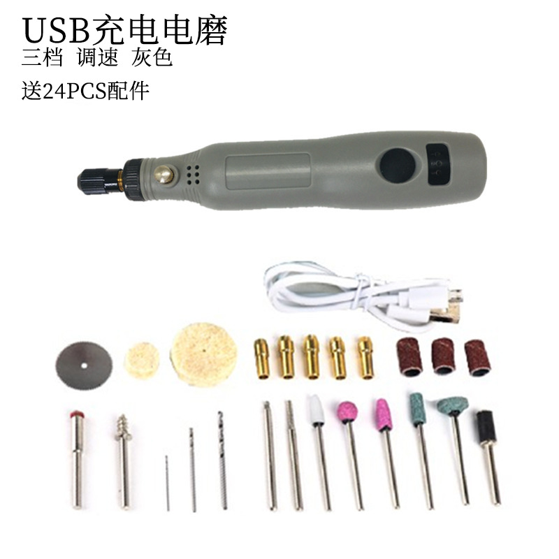 O1CN01p3cicc1VrqsSKCM31_!!2212