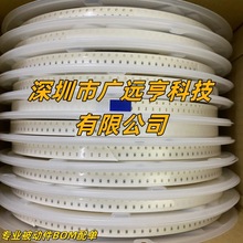 RC0100JR-0710KL �NƬ���01005 5% 10K
