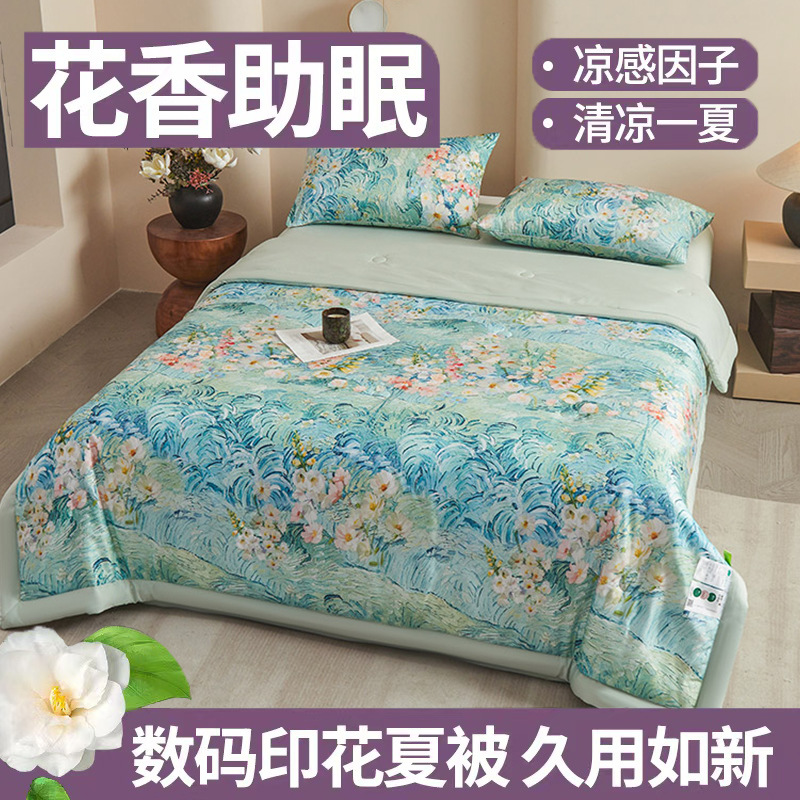 모상에 꽃이 핀다