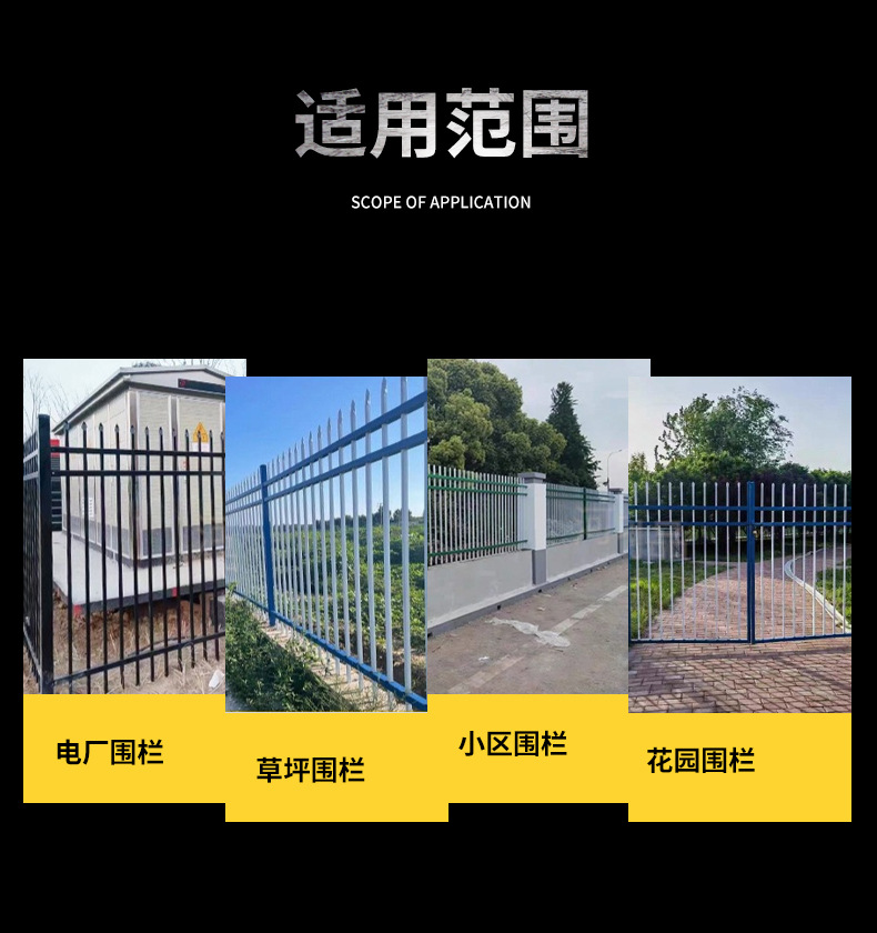 详情_16.jpg