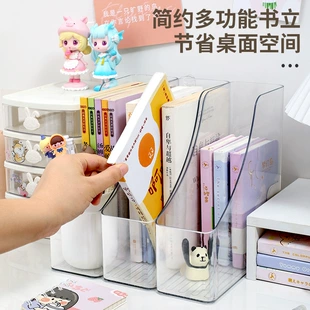 PET Desktop Book Holder, 3-Compartment Transparent File Organizer, Space-Saving