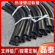 ����ܴ����� �^܉���� �A��ͨ�ŏ��^ ��|���o�׹� ���a�S��