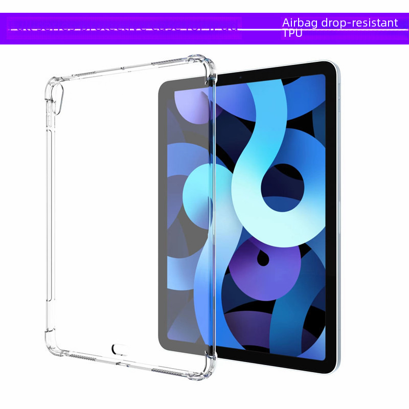 適用iPad Air5保護套2022 Air4 10.9寸四角氣囊防摔 透明殼 11Pro