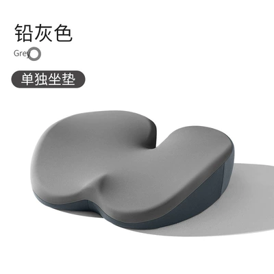and Lumbar Support, Thickened for | Seat cushion, seat cover - thickened-cushion-lead-gray