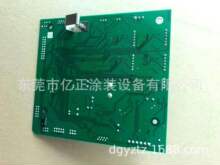 ��ʿ���RGEMA �o늇��ۘ����� CG20���������� 2F�Θ�