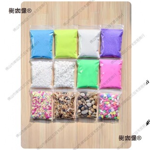 ����΢���^DIY����ɰʯ�{ɳ��ɳ��ʯ�Ӳ�ɫʯ�Ӷ��⻨�����̫��