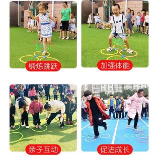 Kindergarten hopscotch Hopscotch Children's sensory training equipment parent-child Games outdoor activities toys wholesale