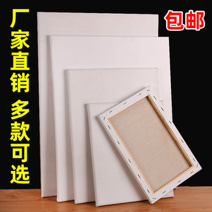 Oil Painting Frame Manufacturer Wholesale Pure Cotton Linen Oil Painting Frame Canvas with Frame Blank Solid Wood Inner Frame Texture Picture Frame