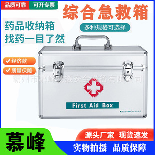 �����tș���X�Ͻ��tș�䎧�i�����ռ{���ӑ��⼱��ș��C�ϼ�����