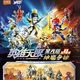 Brooke Building Block Figure Hero Infinite Starlight Edition Assembly Zhao Yun Figure Brooke Sun Wukong Blind Box