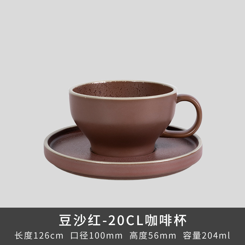 Kilno Lz nuevo hueso serie de ceniza de porcelana japonesa retro exquisita cubiertos caseros platos de sopa platos