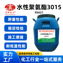 ͵͜ˮԾ۰3015 ͜ز໯_ ܇b