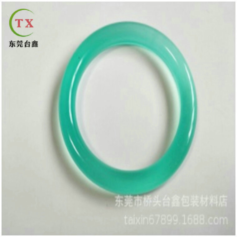 发布供应商品 - 卖家工作台