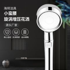 現物はネット赤の小さい腰の花を供給してプロペラの増圧をかけます。