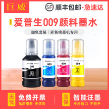009���ð�����M15146 M15147 M15188 L15158 L15168 L15188īˮ