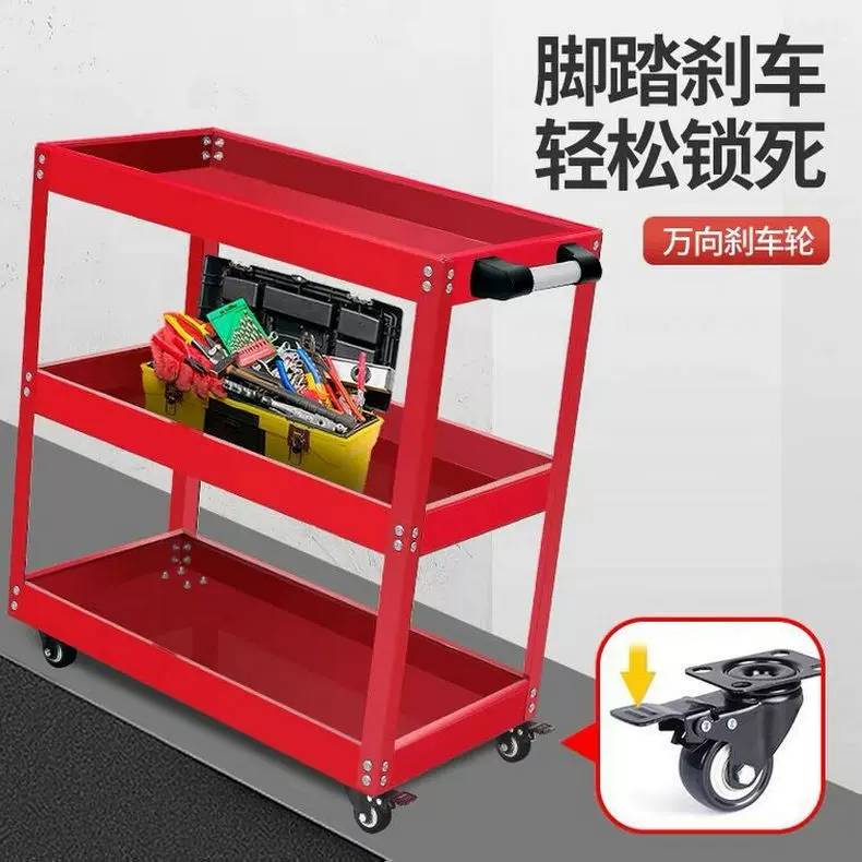 定制汽修工具车 加厚冷轧钢三层多功能维修工具车 移动车间工具车