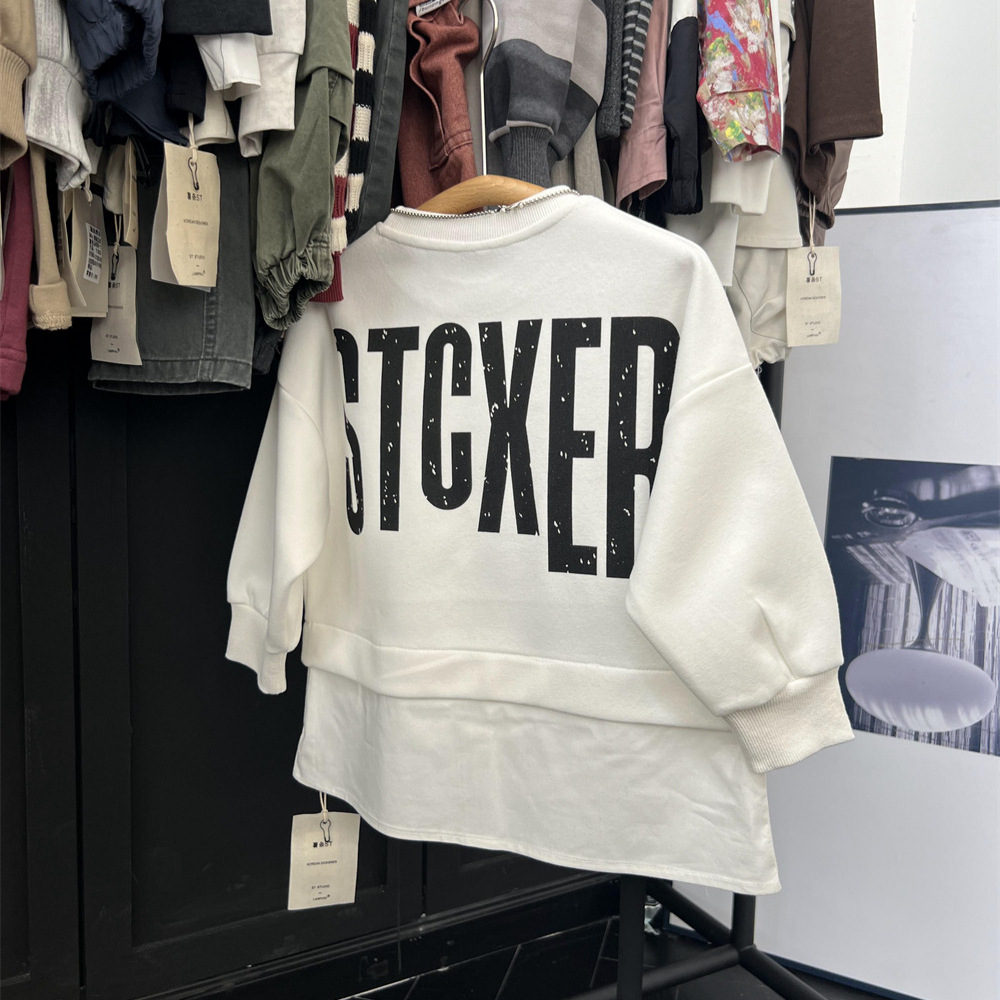 American hip-hop style autumn boys' letter two-piece spliced shirt hoodie children's hooligan handsome street dance_voghion.com