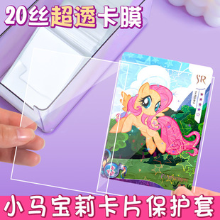 С�R�����ÿ��� ��Ĥ65x90 ��Ӱ Ӣ�ی��Q��݋�����_�����l