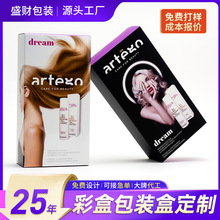 ϴlˮbжư׿п۵׺ۯBpӡˢbʺӡˢOӋ