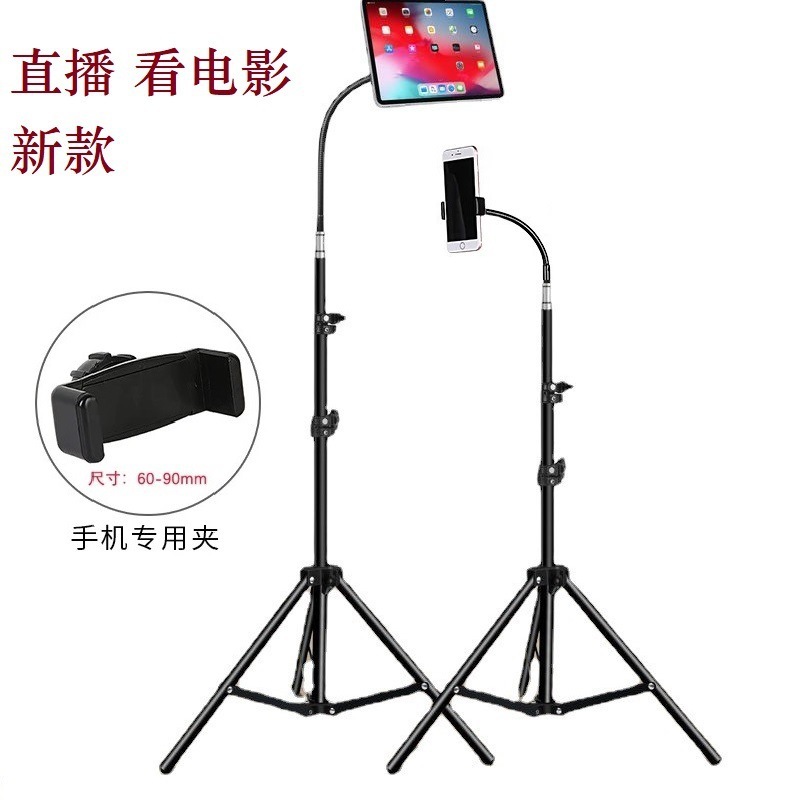 折りたたみ式昇降スタンド、自撮りスタンド、タブレットスタンド、ベッドサイドスタンド、スマホスタンド、怠け者用スタンド工場|undefined