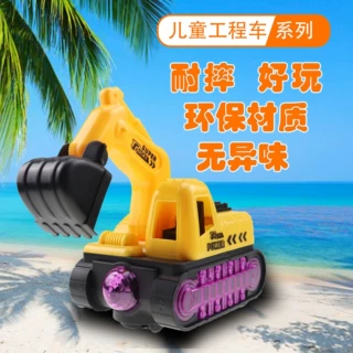 电动万向音乐带投影挖掘机工程车 电动车带舞台灯光 地摊热卖