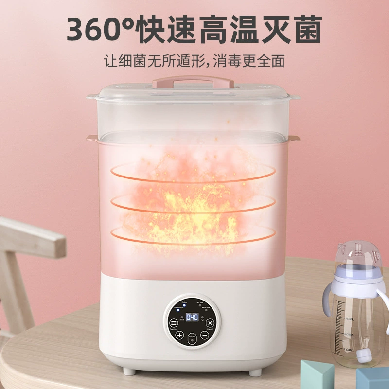 Трансграничный Amazon, многофункциональный подогреватель молока с постоянной температурой, дезинфекция и сушка, детский специальный подогреватель для горячего молока