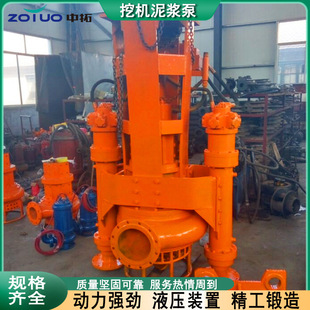 �๦���ڙC���{�ô��w���ڙC��ĥ��ɰ��Һ�������b�����{��