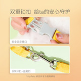 Тропичный жилет для домашних жилетов Карикатура трехмерные аксессуары