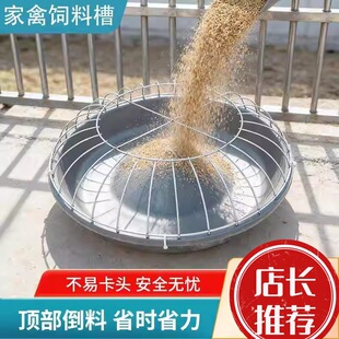 �غ����ι�uʳ���ϲ��u���Z�Ԅ�ιʳ���a����A�ξ۱�ϩ�u��ʳ��