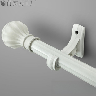 Roman Rod Shipped in One Piece, Curtain Rod Thickeneded Zinc Alloy Single Rod Punched Hook Curtain Track Comes with Bracket Accessories