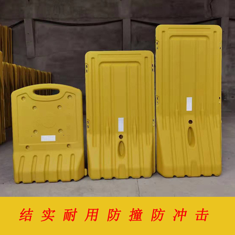 安全警示防撞防冲击1.8米施工围挡  黄色市政塑料注水水马围挡