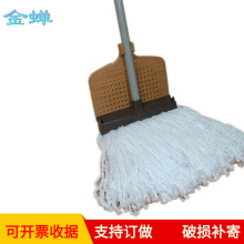 便宜22CM宽铁杆带沥水架拖把 塑料网地拖拖把头 新型拖把