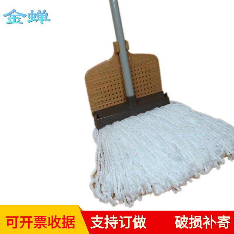 Cheap 22CM wide iron rod with drain rack mop plastic mesh Mop Mop Head New mop