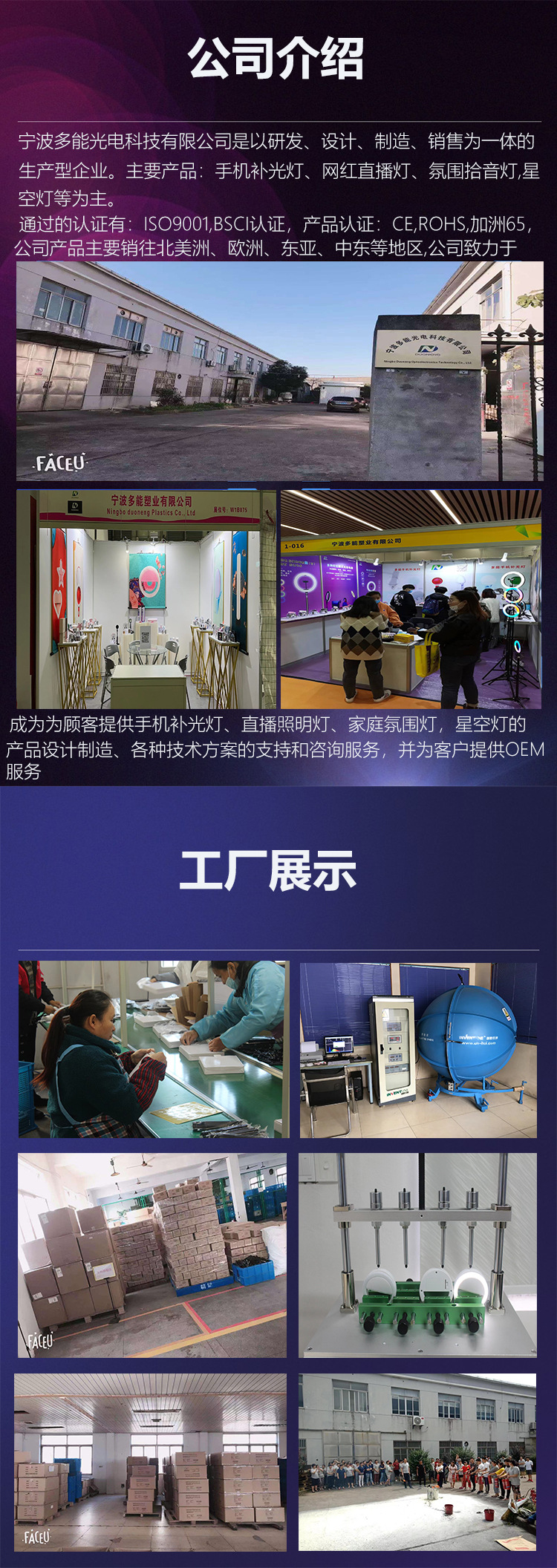 未标题-2-恢复的-恢复的_07