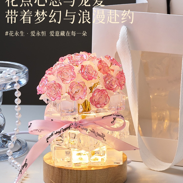 生日礼物女生闺蜜实用手工diy小夜灯摆件教师节送女老师七夕女友
