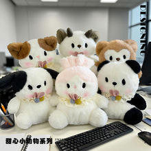 �ɐ�������ϵ����ż��؈���Ӻ���ë�qС��ż��Ʒ�����޶Y����Ů��