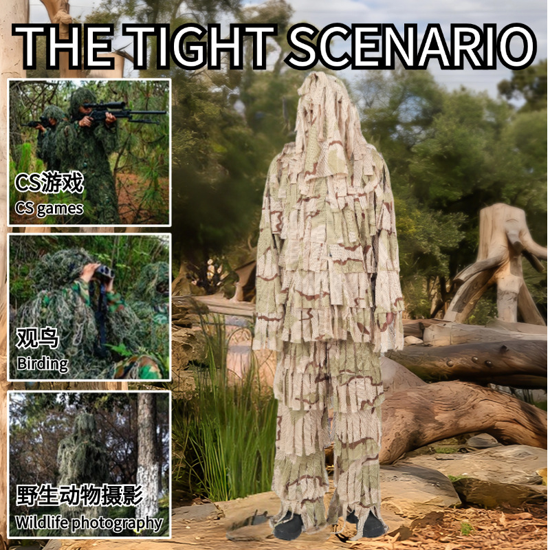 Ropa de camuflaje de terreno del desierto CS entrenamiento deportivo Geely ropa de poliéster respirable anti-desgarro ropa de observación de aves fotografía al aire libre