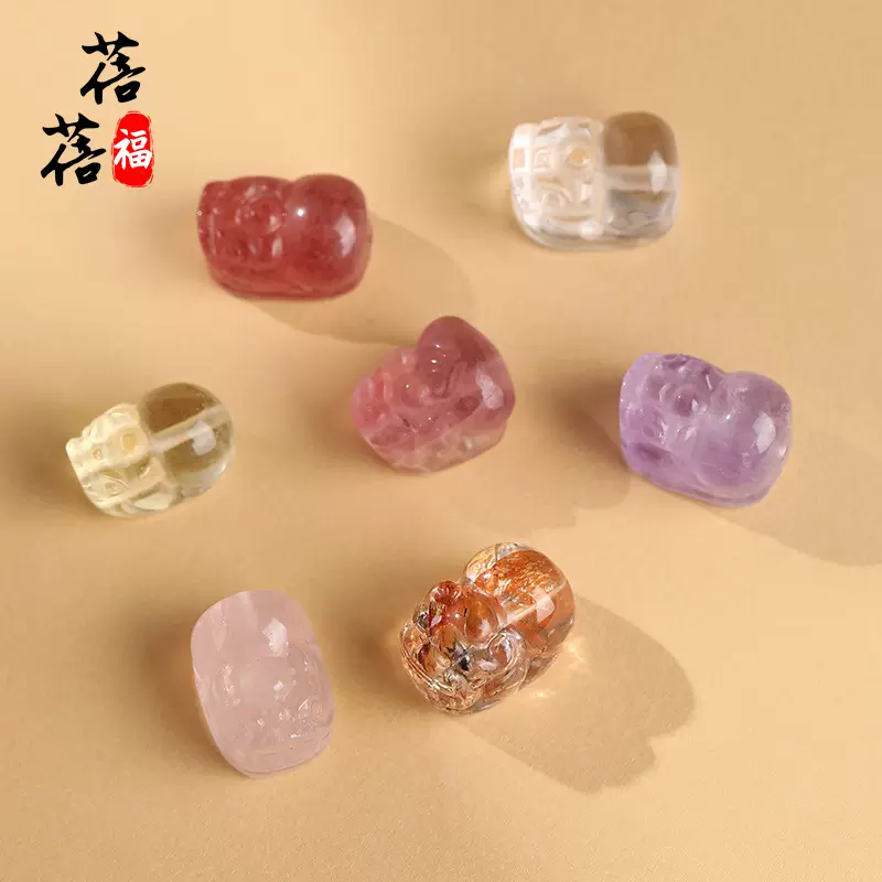 蓓蓓福  天然水晶貔貅雕刻配件 通孔百搭貔貅吊坠小件DIY配件批发