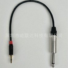 6.35mm 3.5mm ���l�������L�B�Ӿ� ���L�� ��о/��о