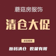 ��Ʒ�� Ůͯ���� ��������֡������˲��� �� 4