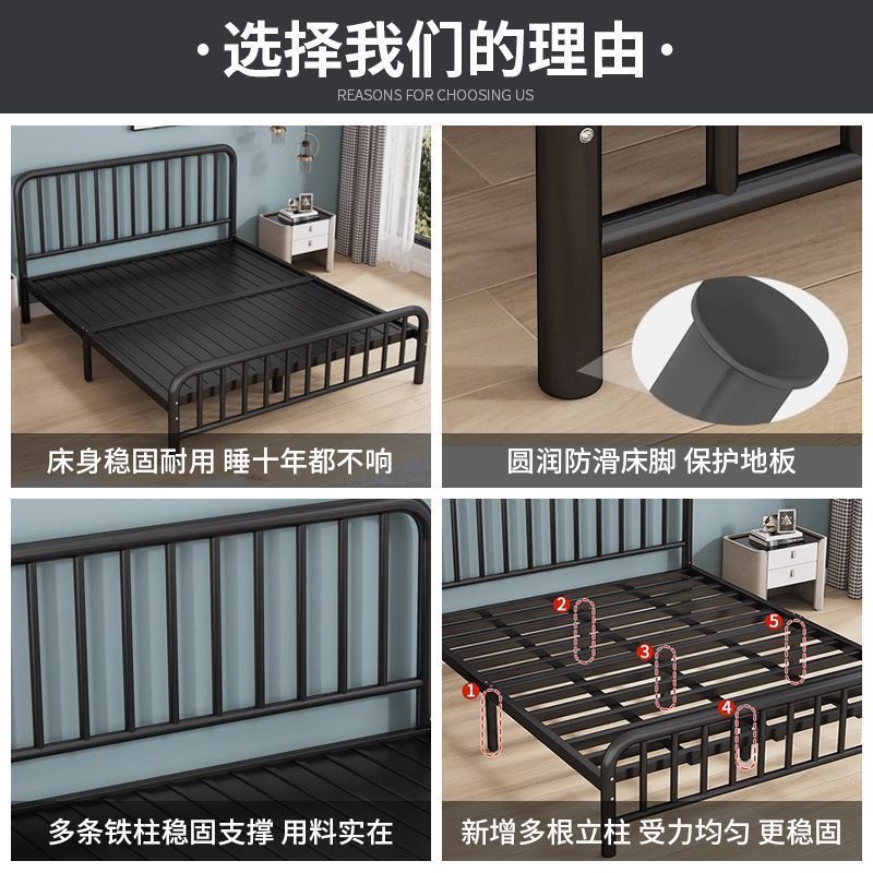 Cama europea de hierro forjado 1.8 cama doble cama familiar alquiler 1m reforzado económico 1.5 cama individual para niños