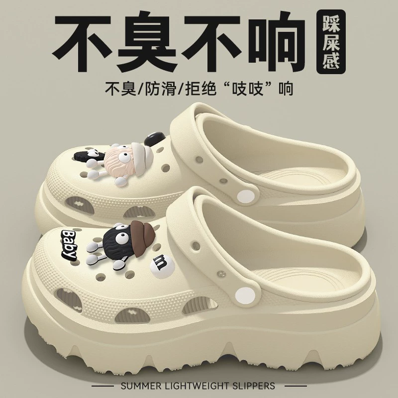 Женские летние пляжные сандалии Dormitory Croc Shoes 2025 года, нескользящие, дезодорирующие, на высокой подошве