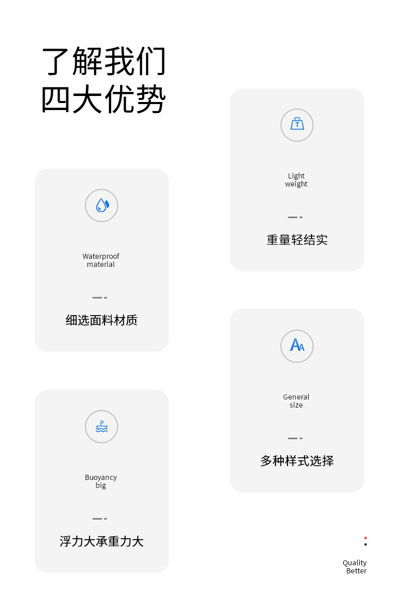 鼎旭救生绳包_02