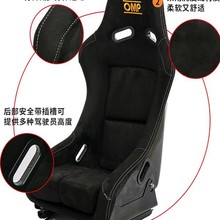 �¿�OMPِ܇����Bride��܇����VRģ�M�����θ��b�\��ԽҰِ܇Ͱ��